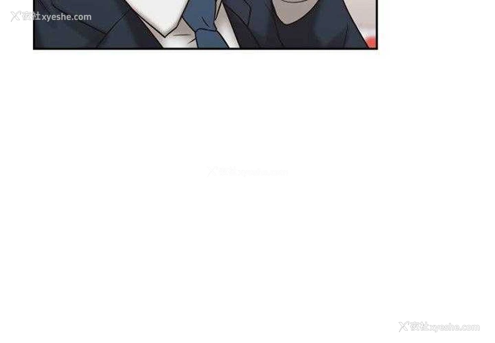 9P - 老师真棒