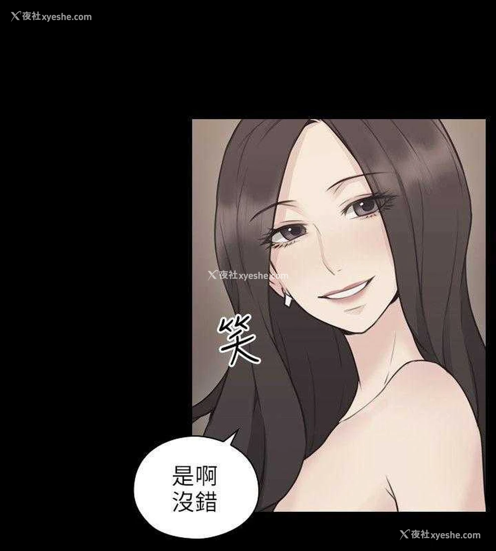 12P - 老师真棒