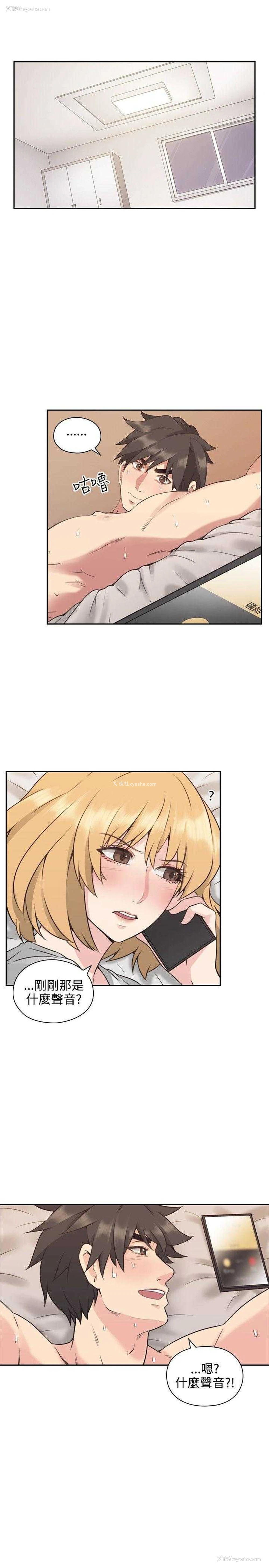 1P - 老师真棒