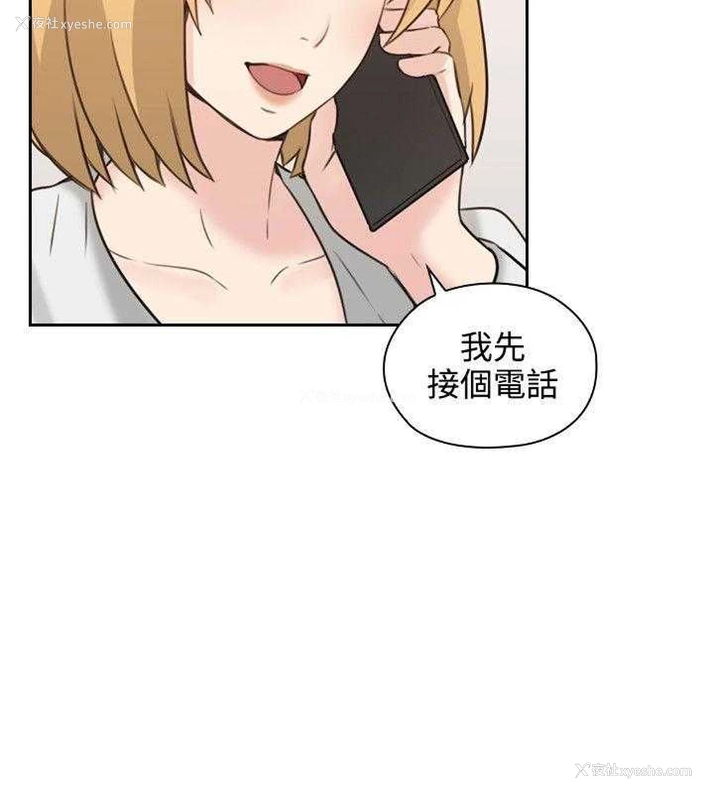 27P - 老师真棒