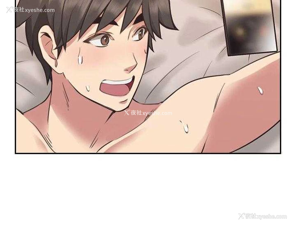 3P - 老师真棒