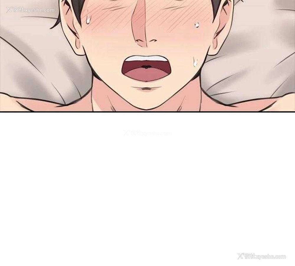 9P - 老师真棒