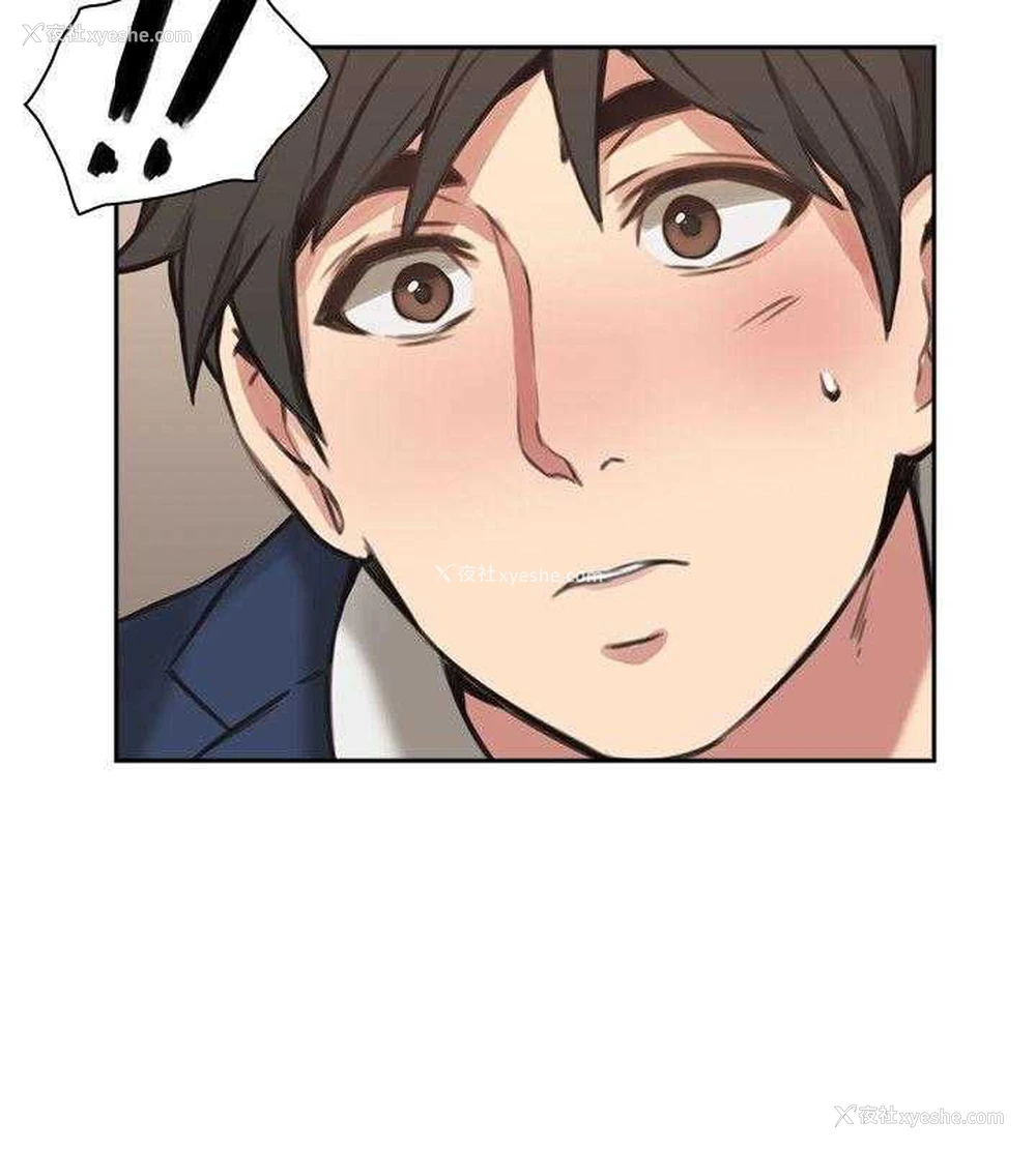 37P - 老师真棒
