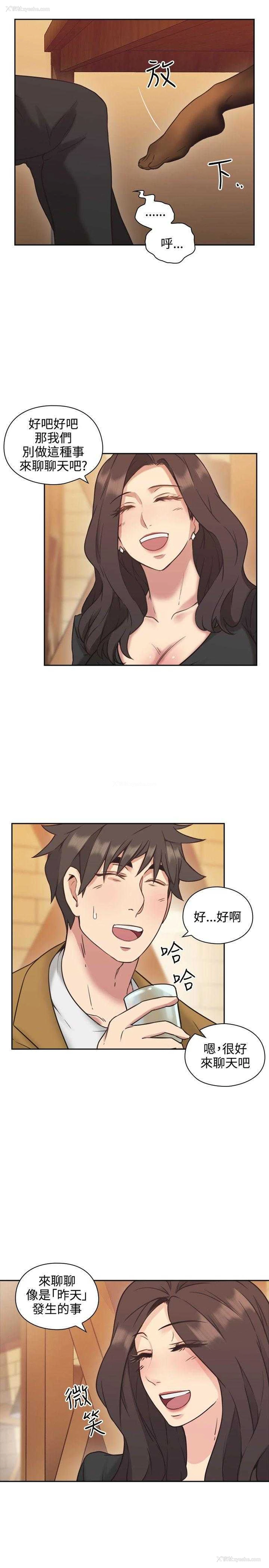 12P - 老师真棒