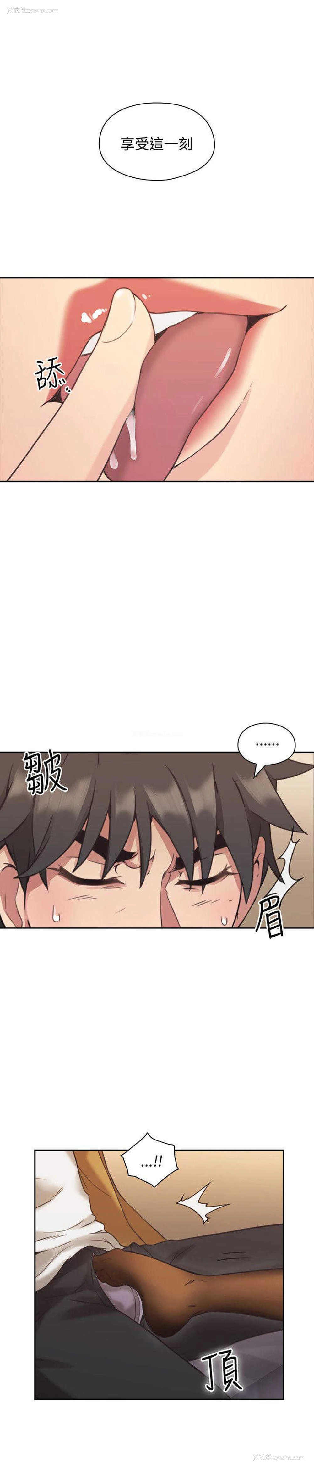 16P - 老师真棒