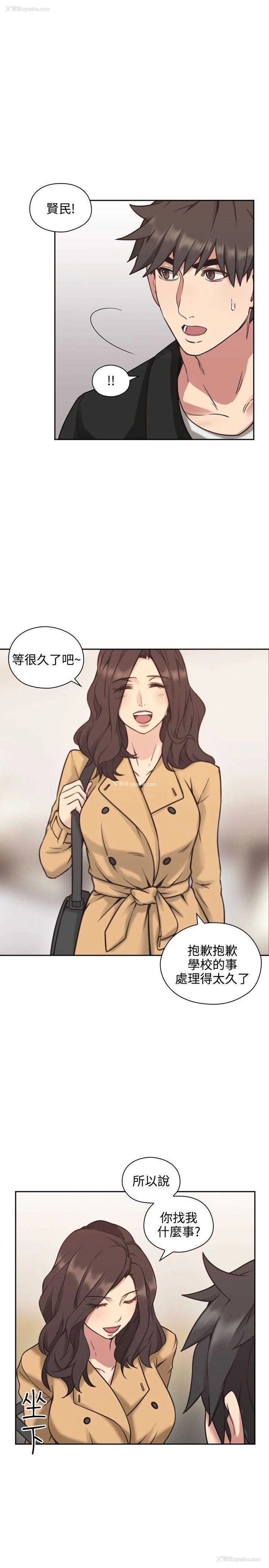 22P - 老师真棒