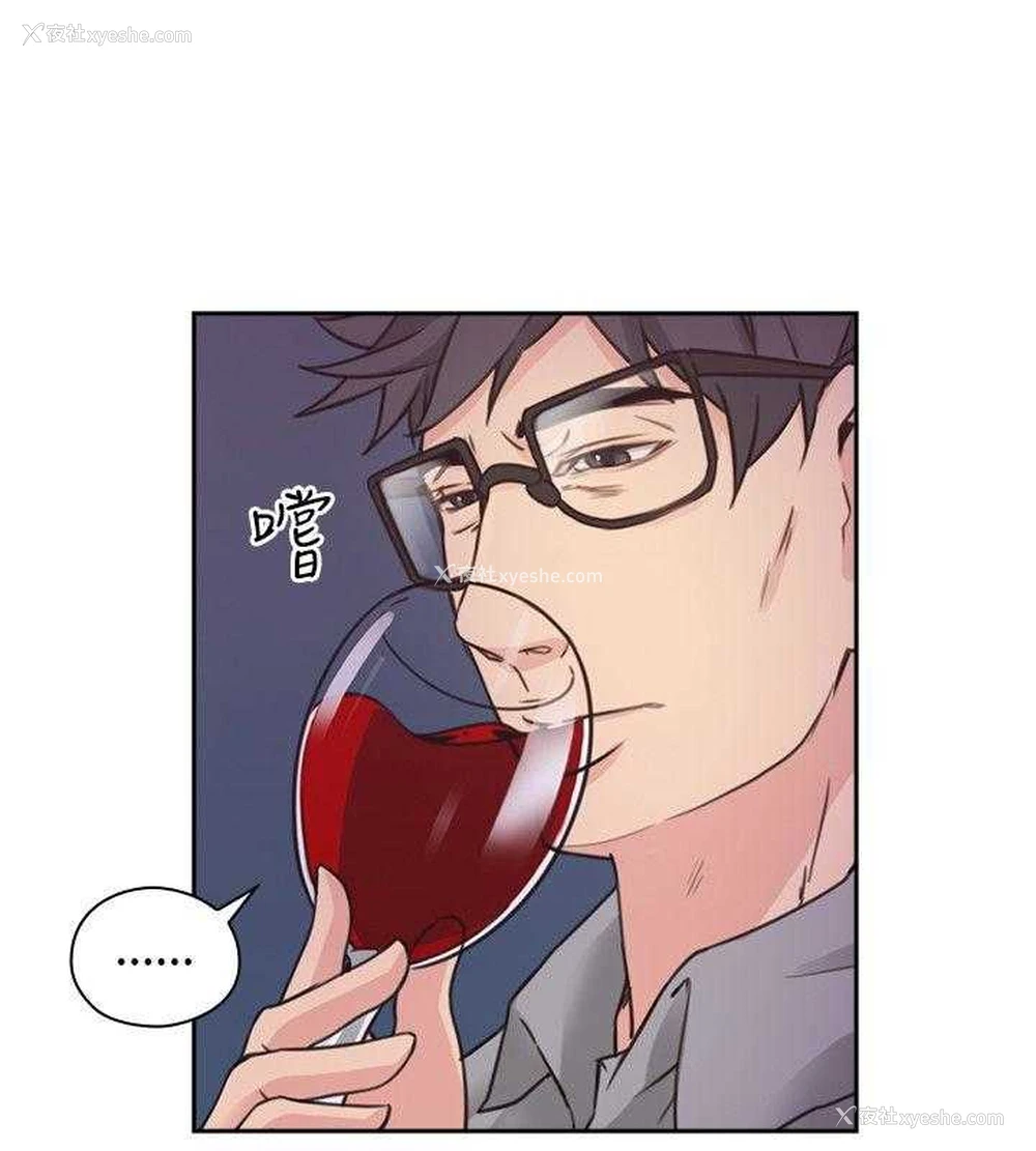 4P - 老师真棒