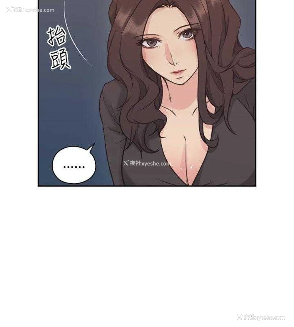 6P - 老师真棒