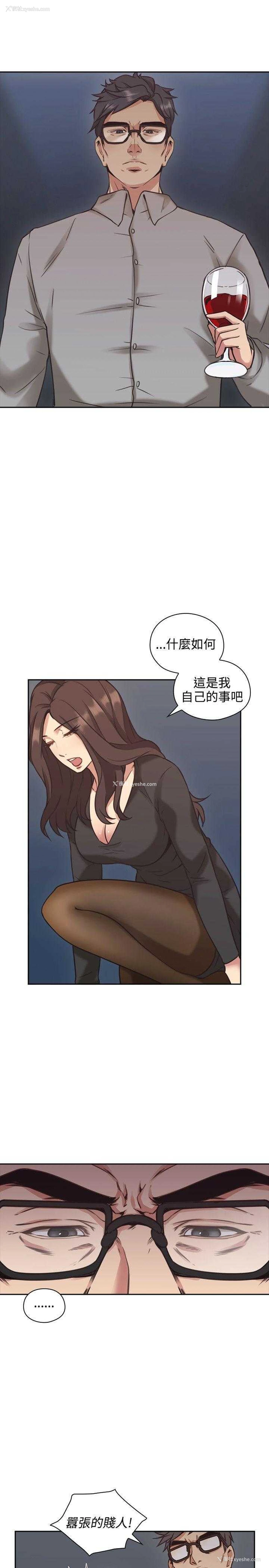 7P - 老师真棒