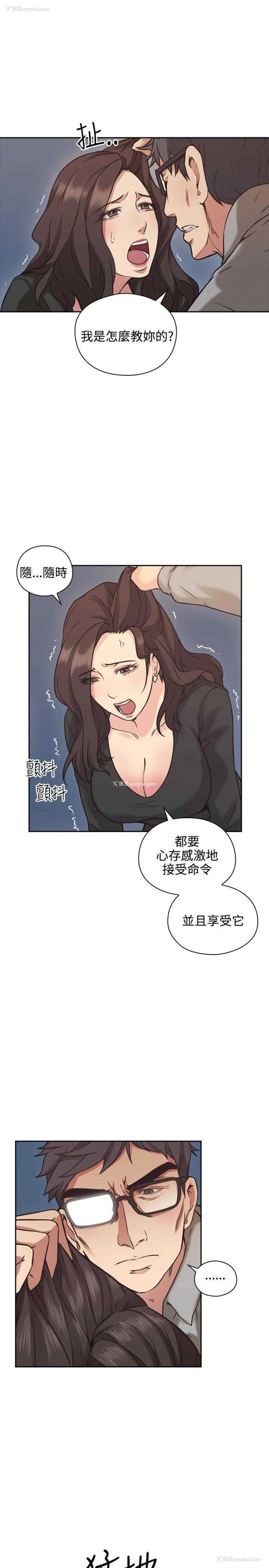 9P - 老师真棒