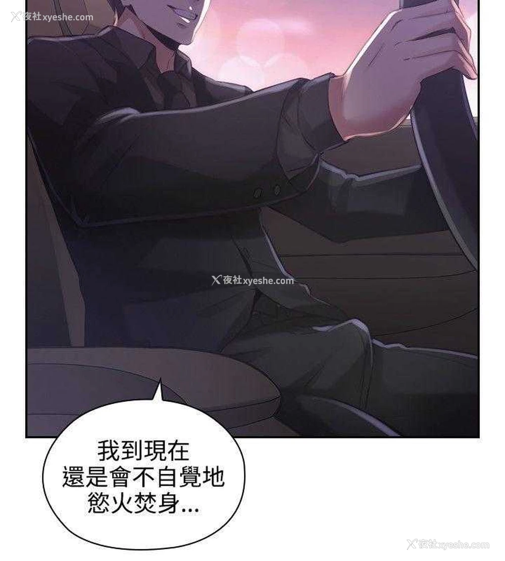 22P - 老师真棒