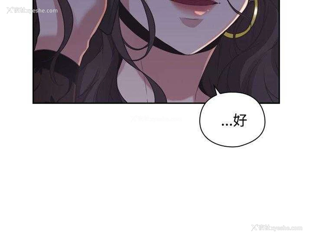 2P - 老师真棒