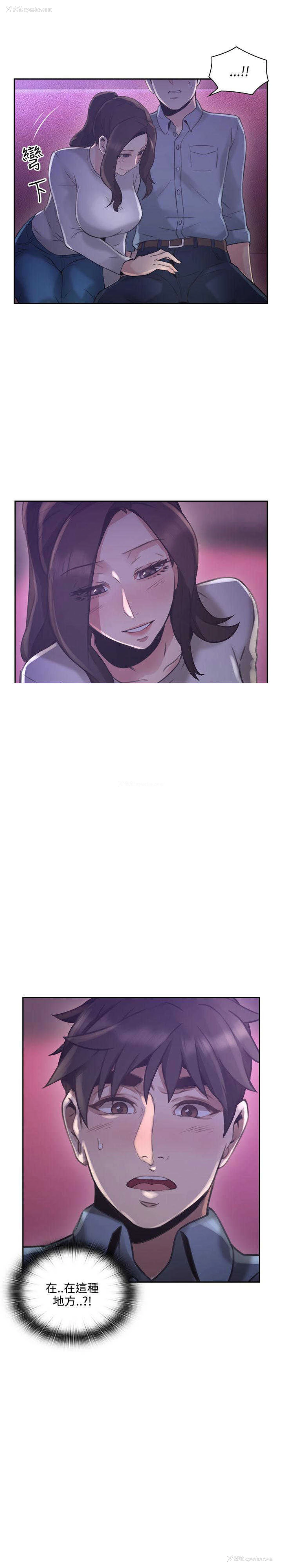 31P - 老师真棒