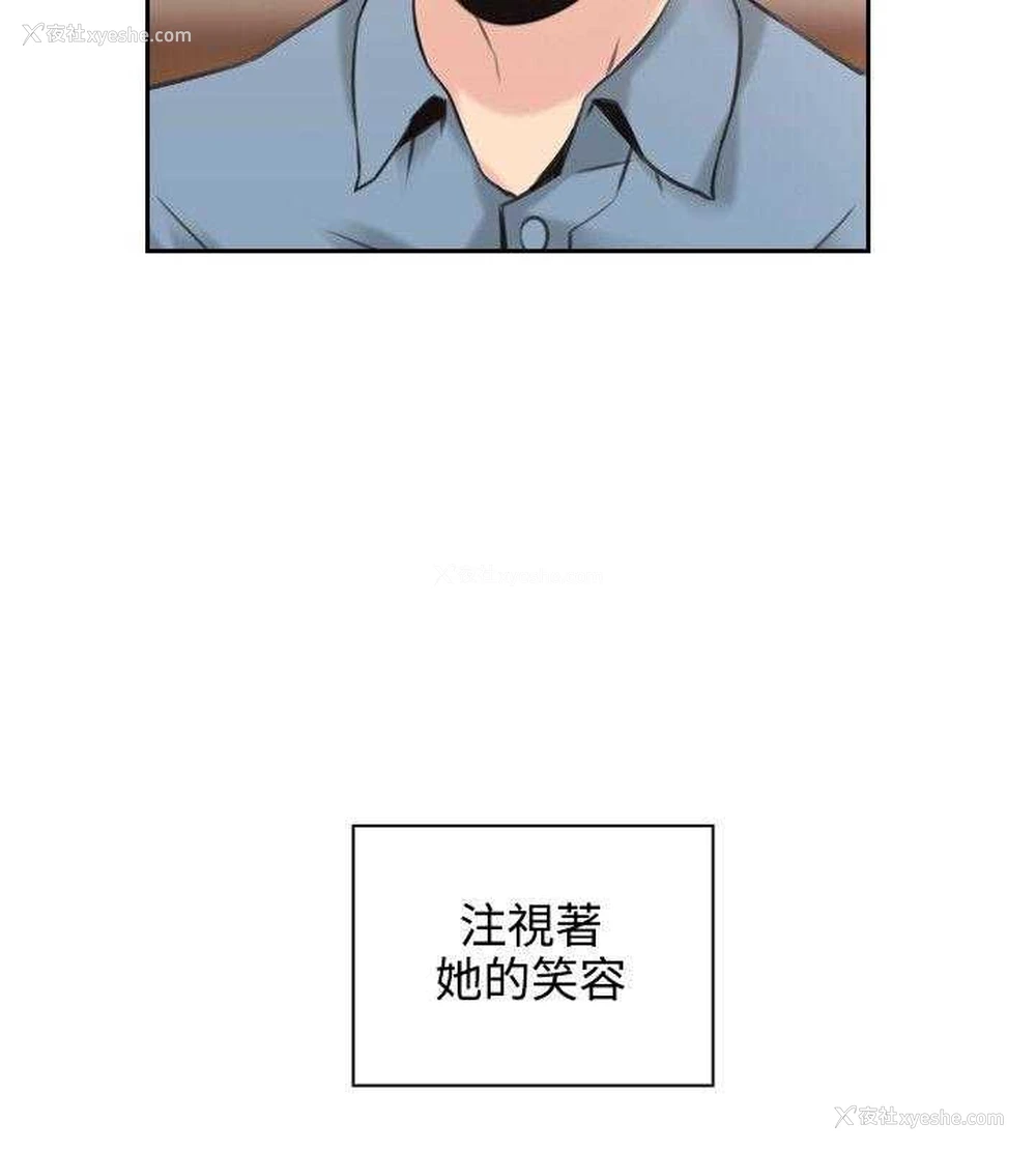 19P - 老师真棒
