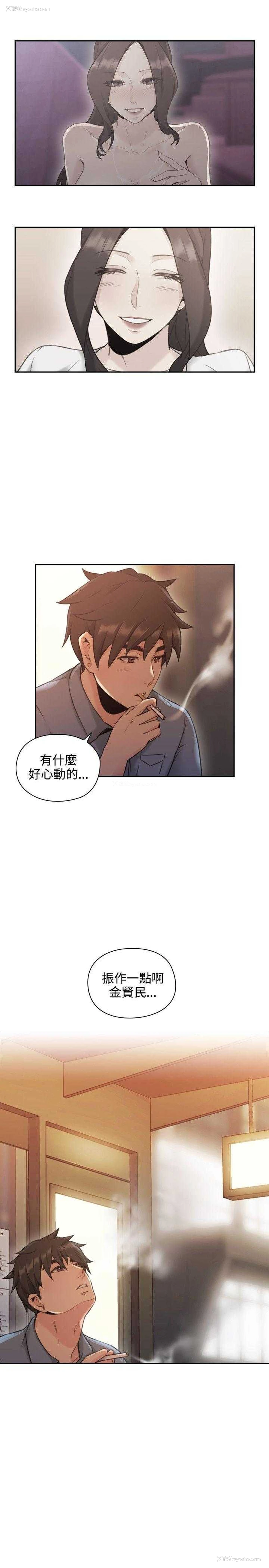 22P - 老师真棒