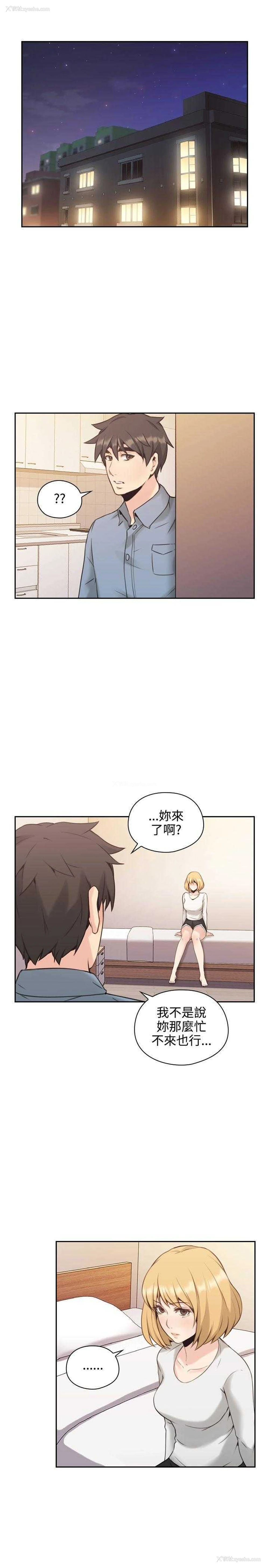 23P - 老师真棒