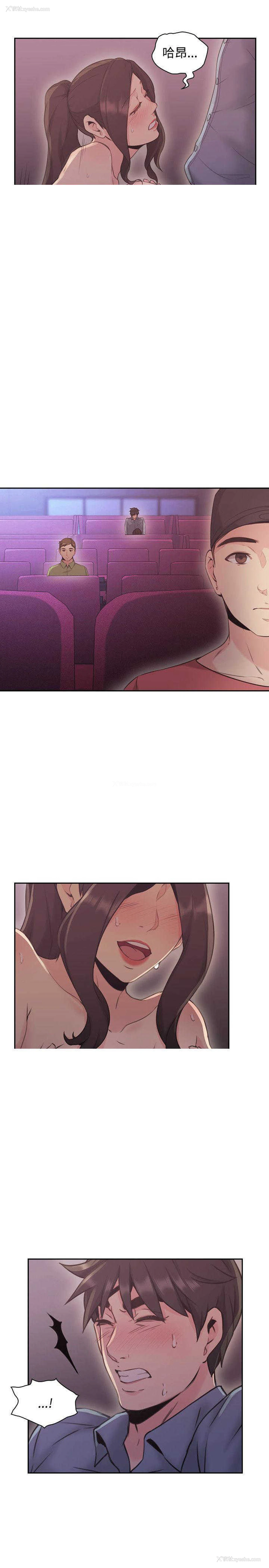 3P - 老师真棒