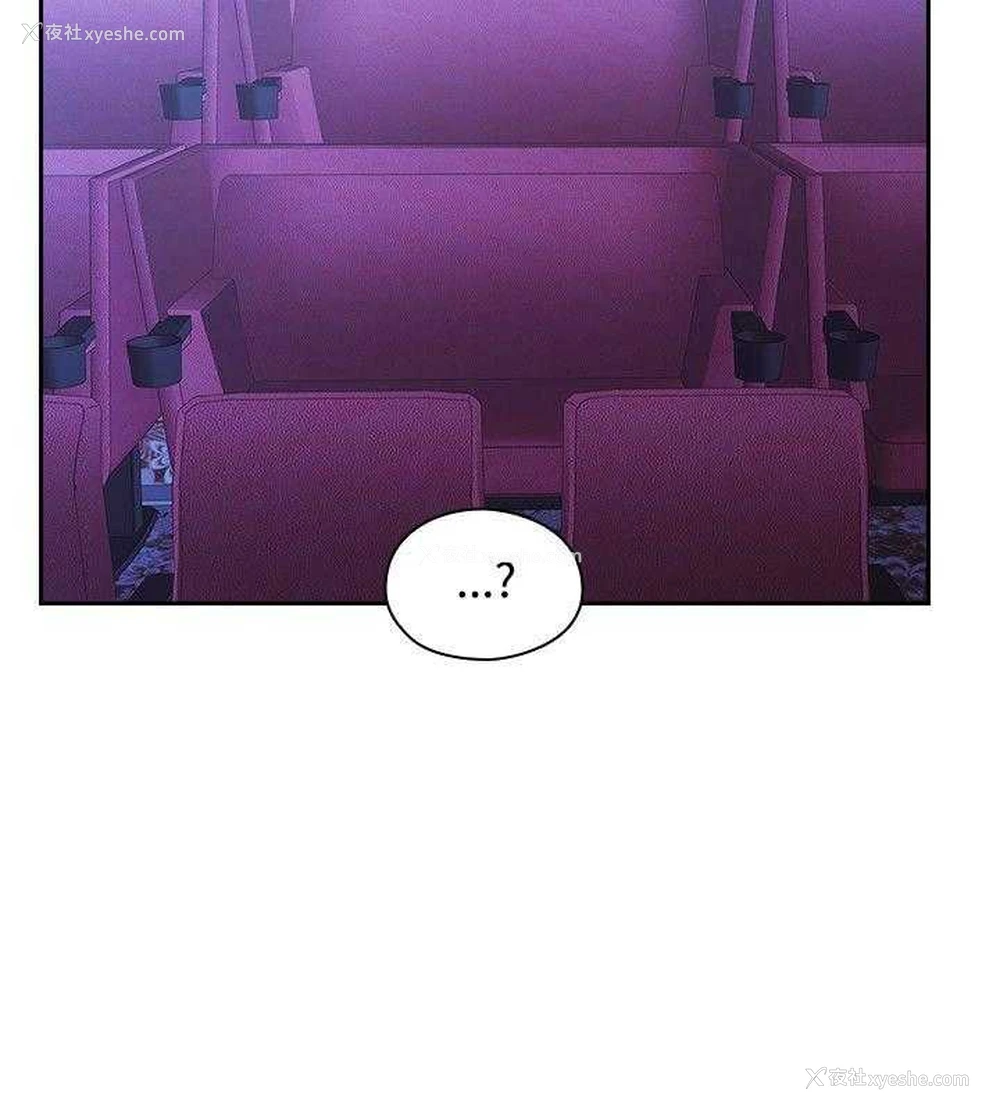 6P - 老师真棒