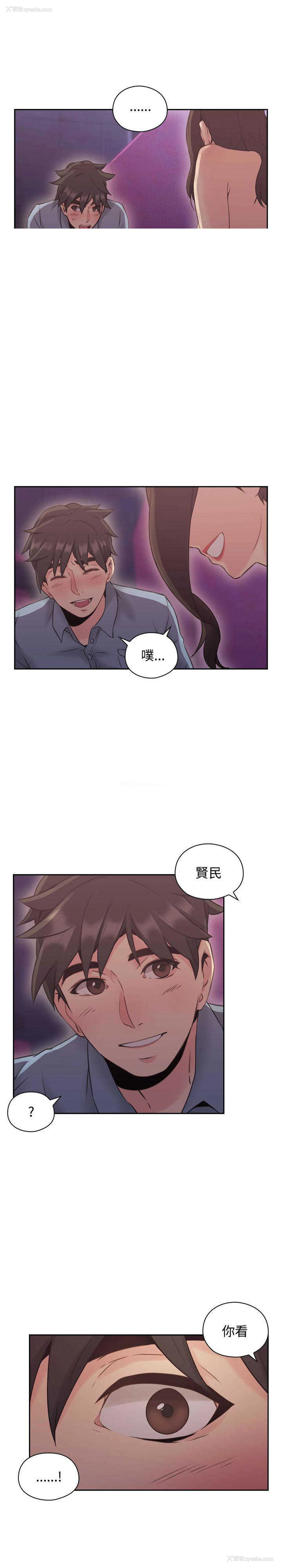7P - 老师真棒