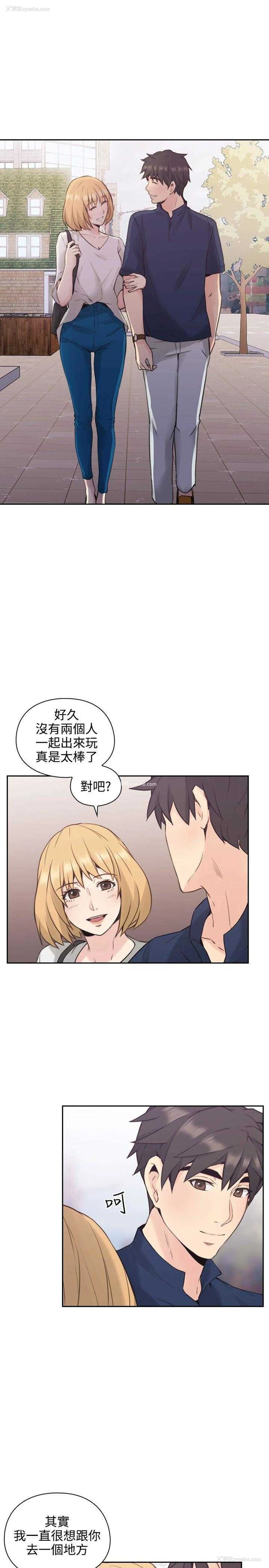 22P - 老师真棒