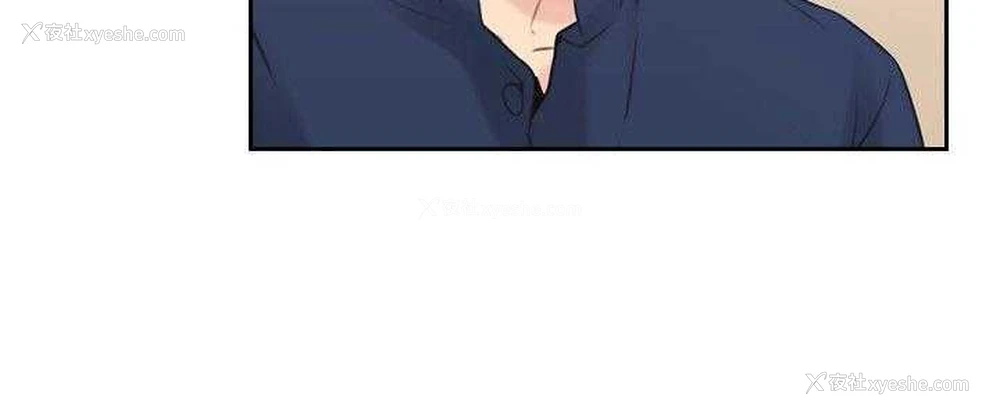 29P - 老师真棒