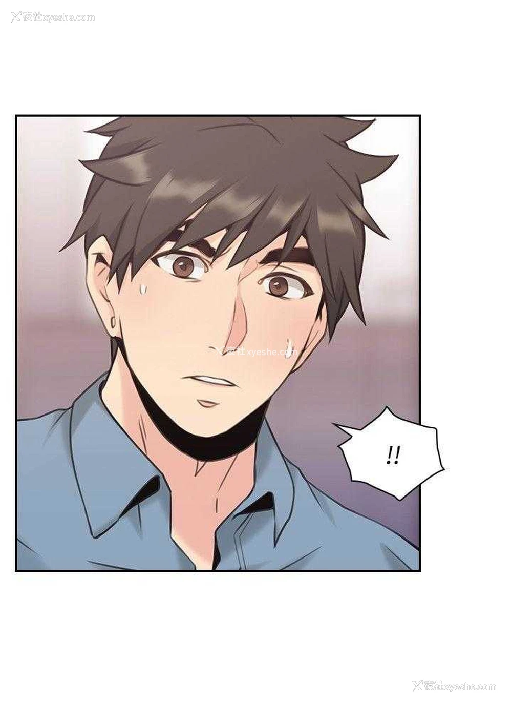 2P - 老师真棒