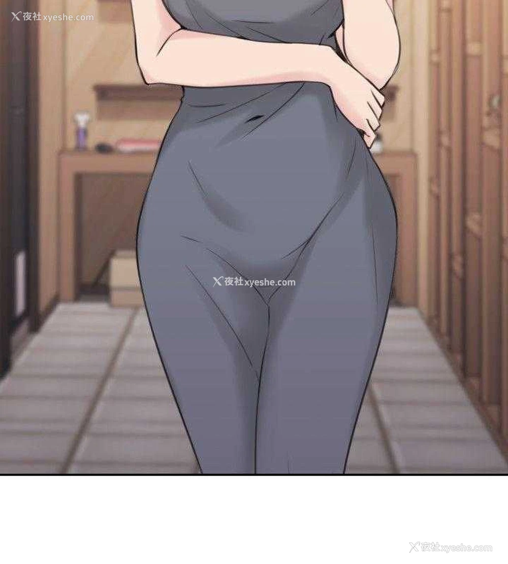 34P - 老师真棒