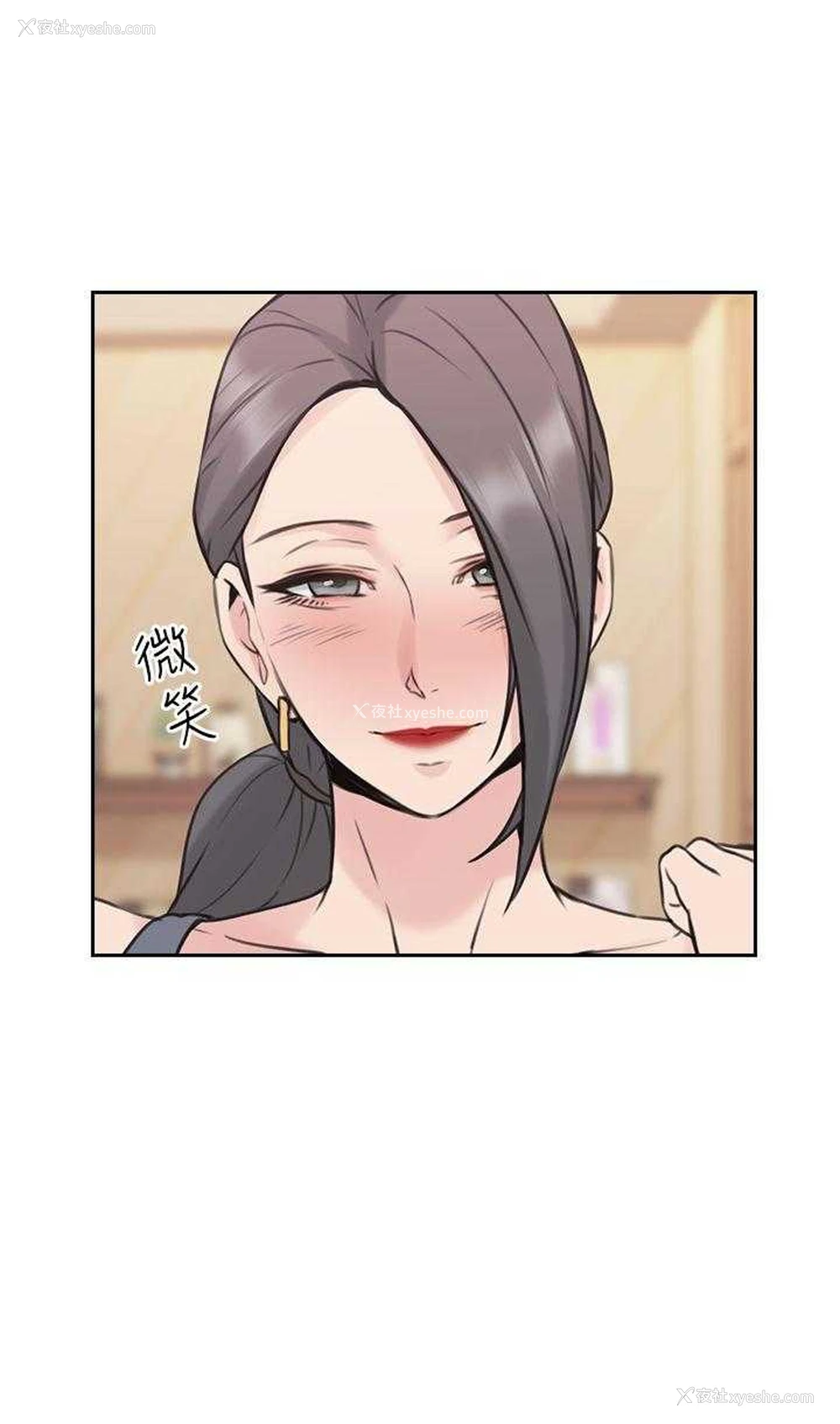 35P - 老师真棒