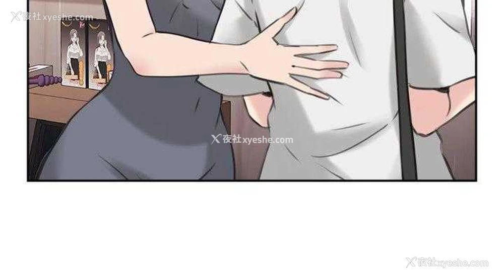 12P - 老师真棒