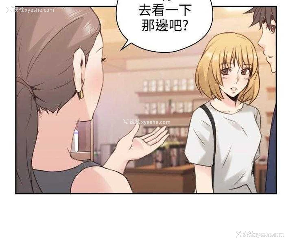 15P - 老师真棒