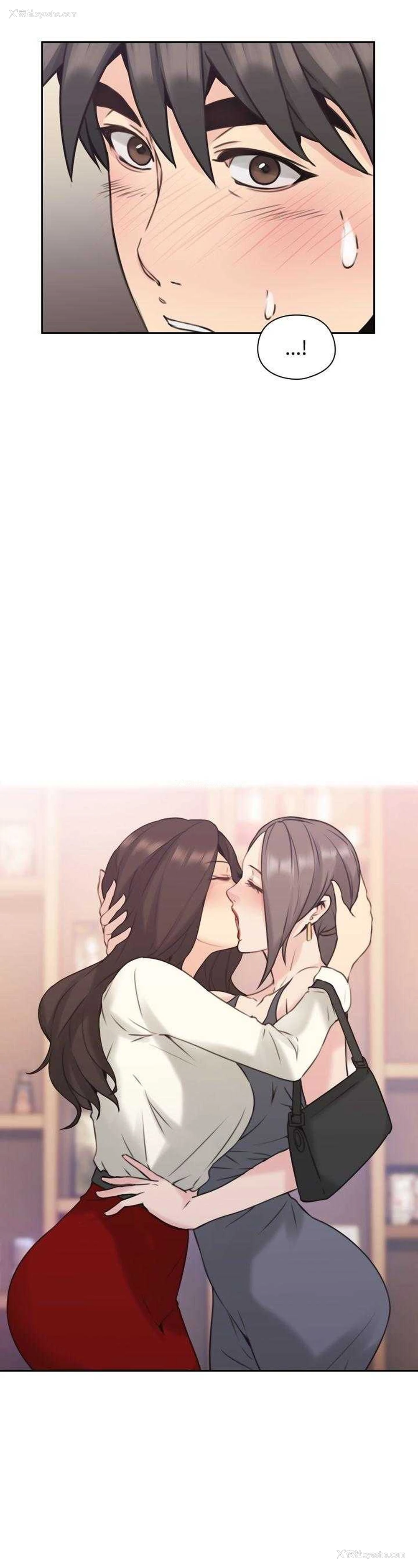 25P - 老师真棒
