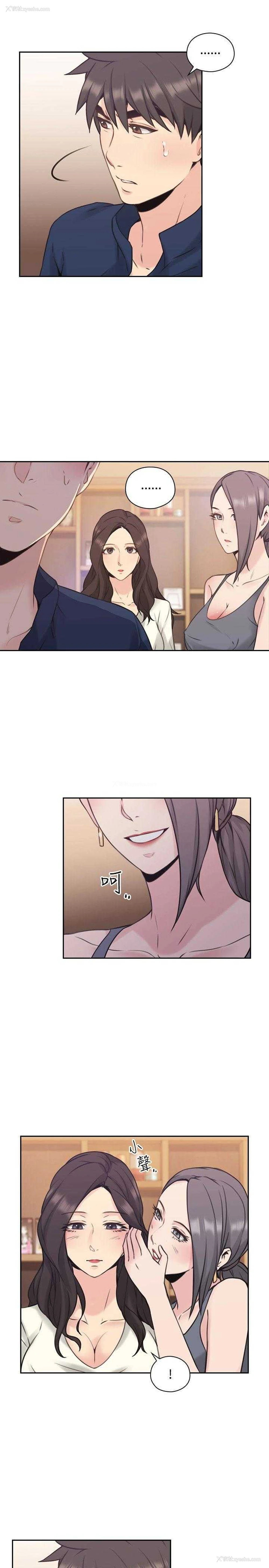 31P - 老师真棒