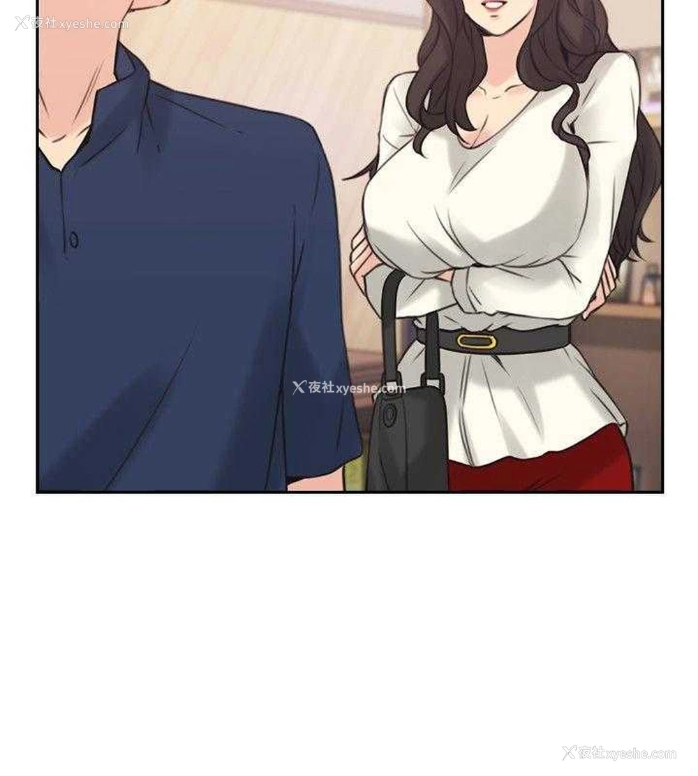32P - 老师真棒