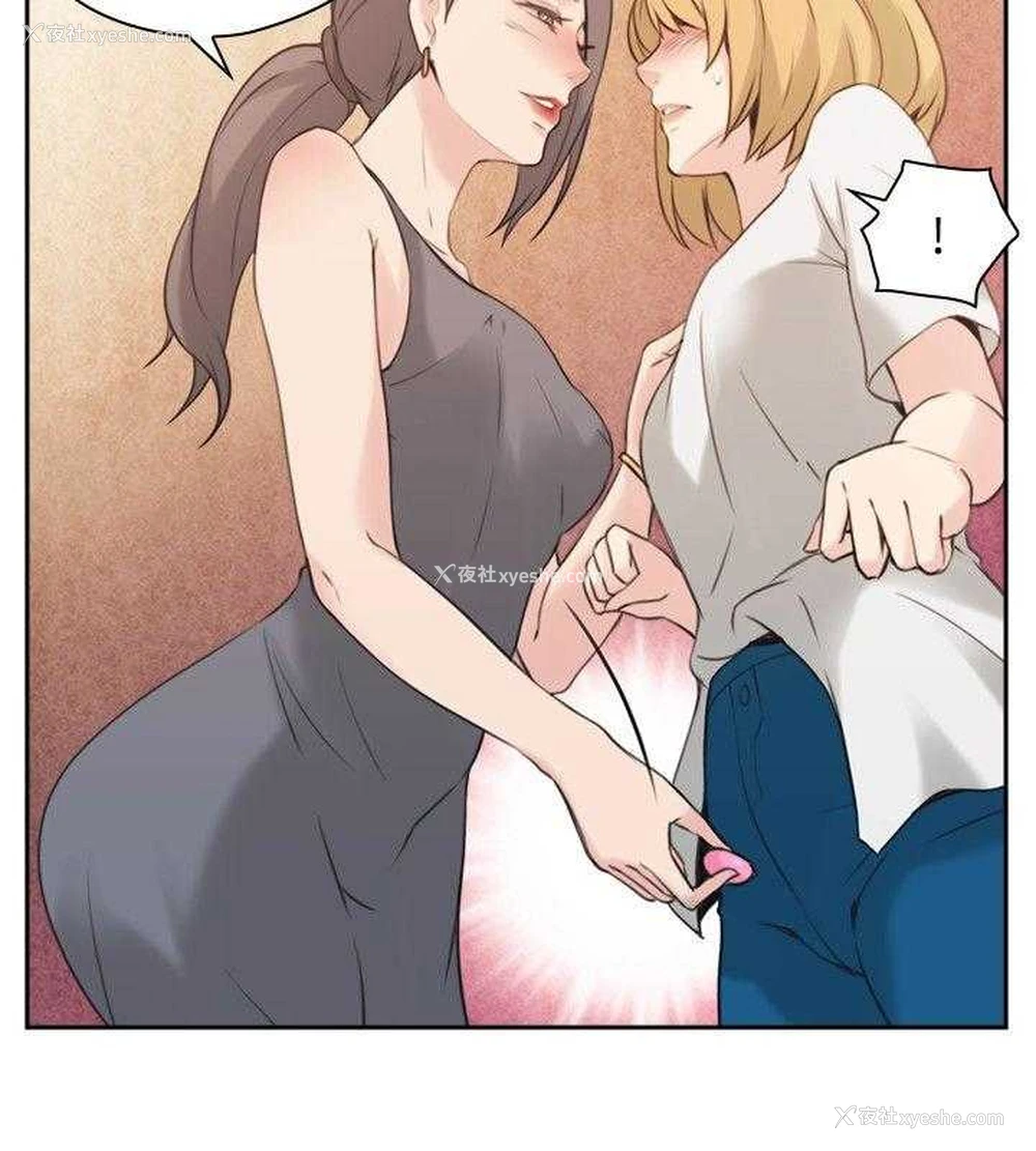 3P - 老师真棒