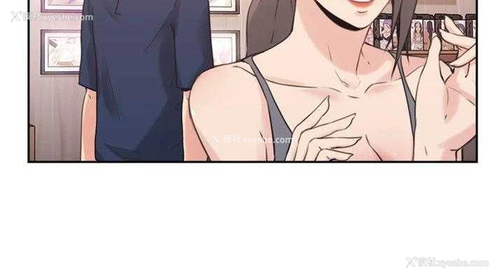 9P - 老师真棒