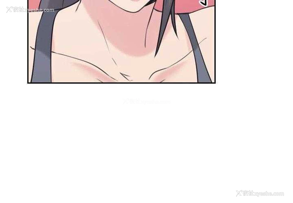 17P - 老师真棒