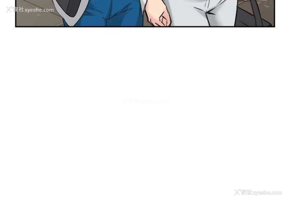 19P - 老师真棒