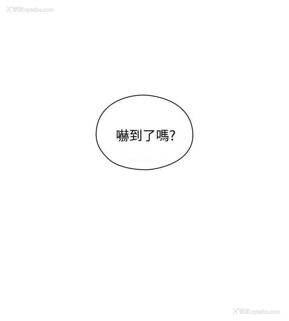 1P - 老师真棒