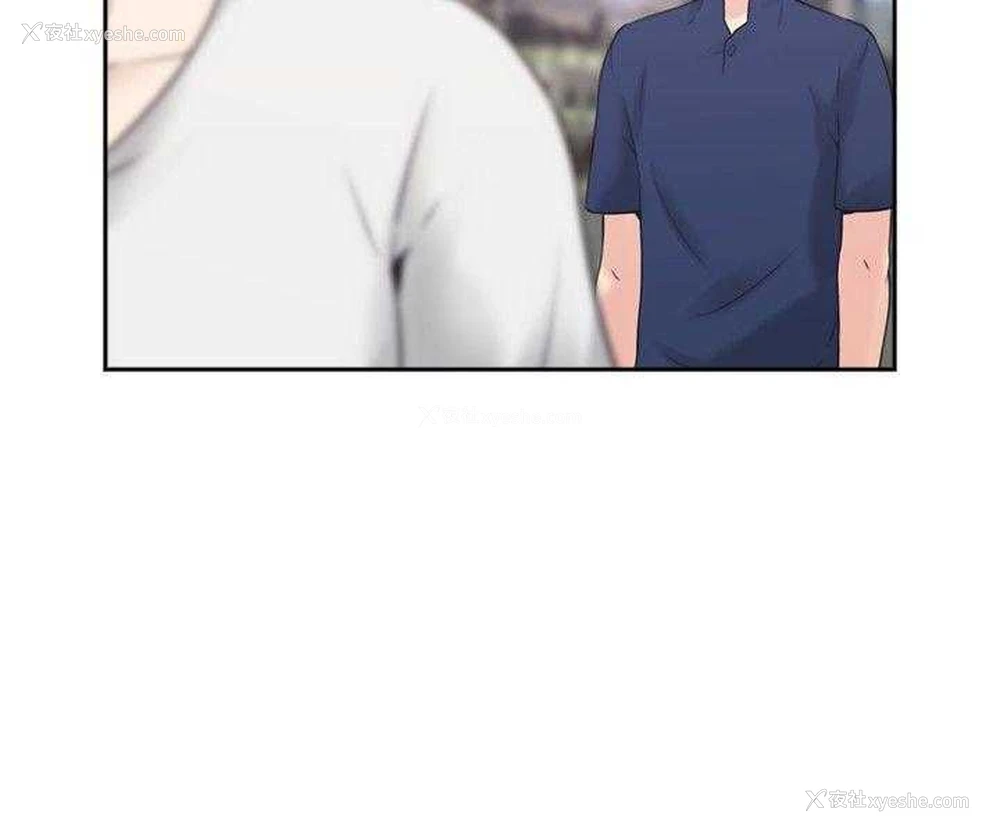 27P - 老师真棒