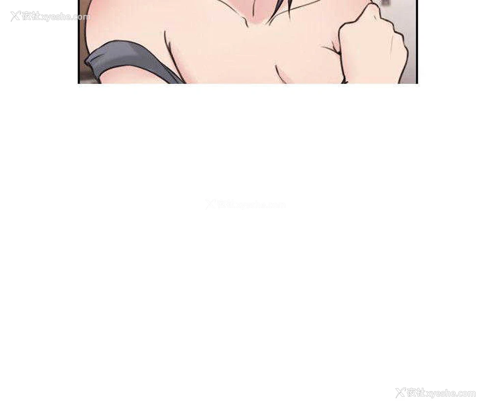 8P - 老师真棒