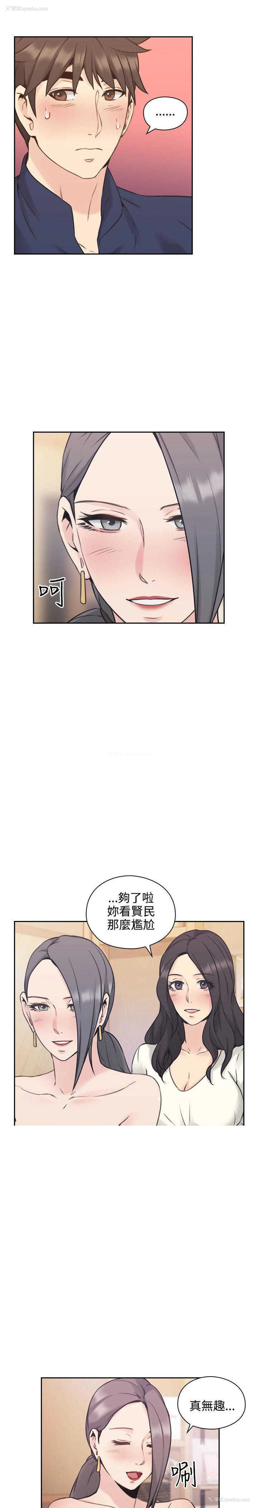9P - 老师真棒
