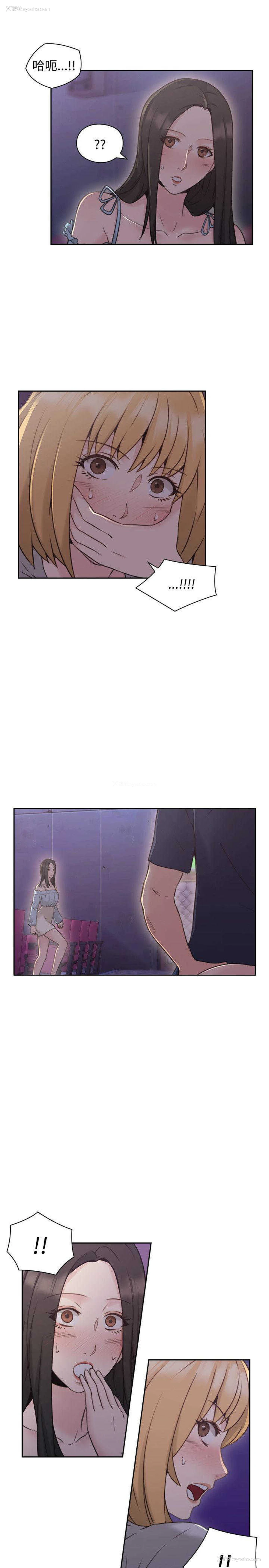 10P - 老师真棒