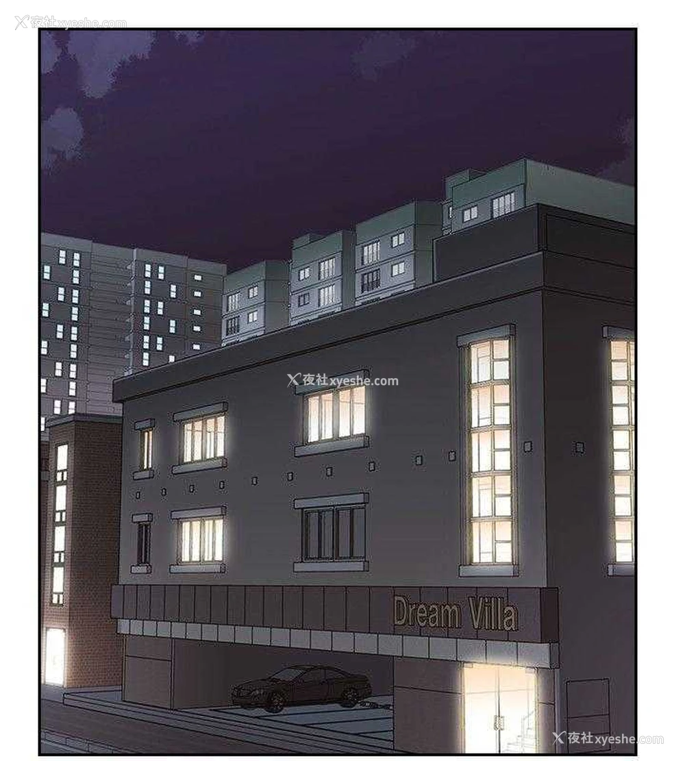 14P - 老师真棒