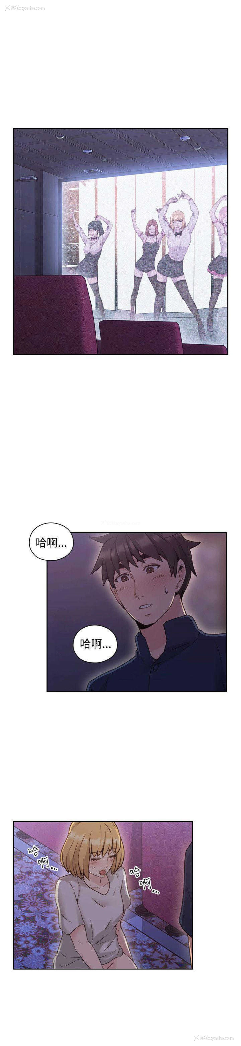 1P - 老师真棒