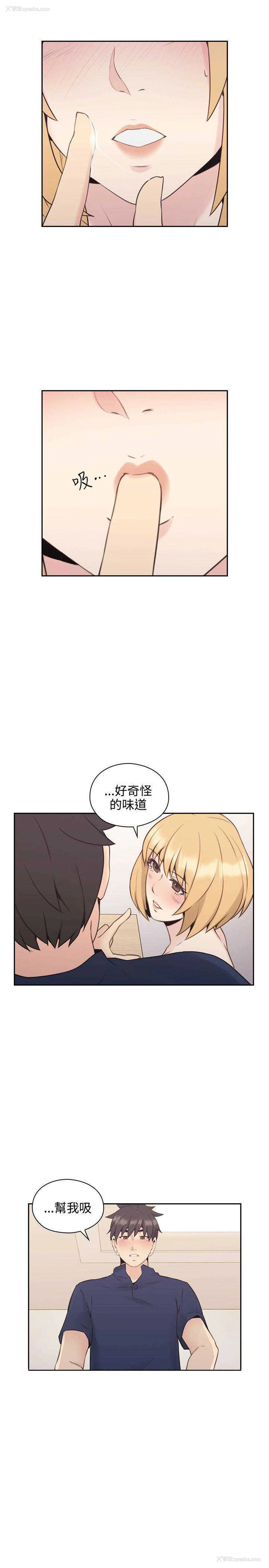 21P - 老师真棒
