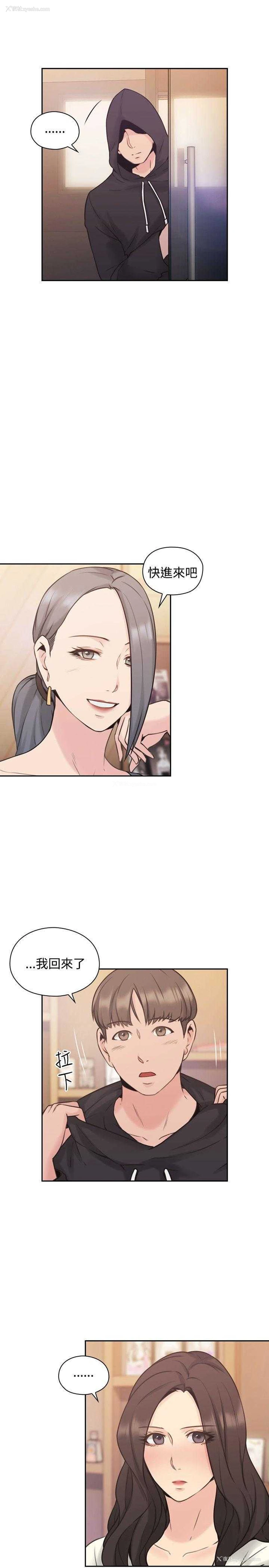 24P - 老师真棒