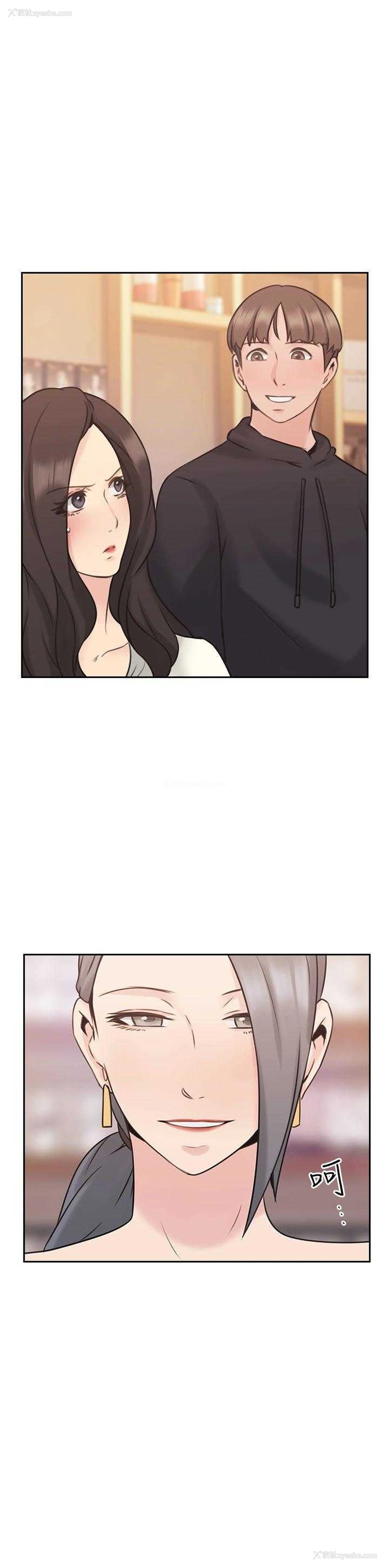 28P - 老师真棒