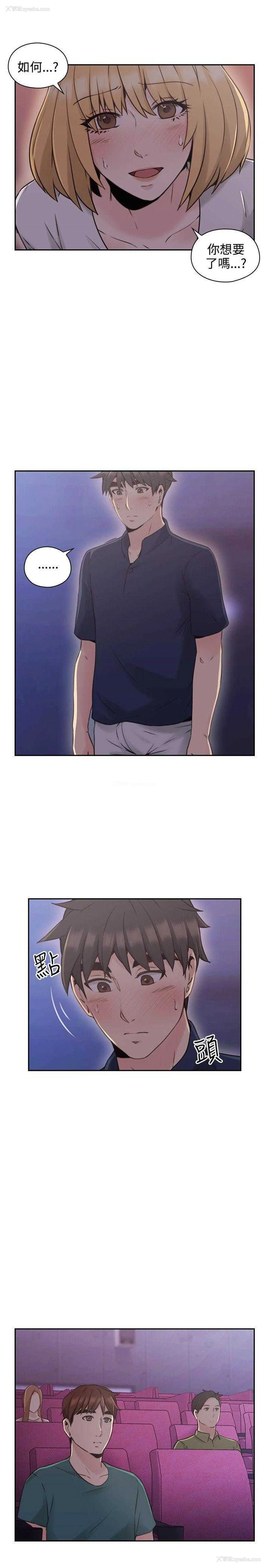 2P - 老师真棒