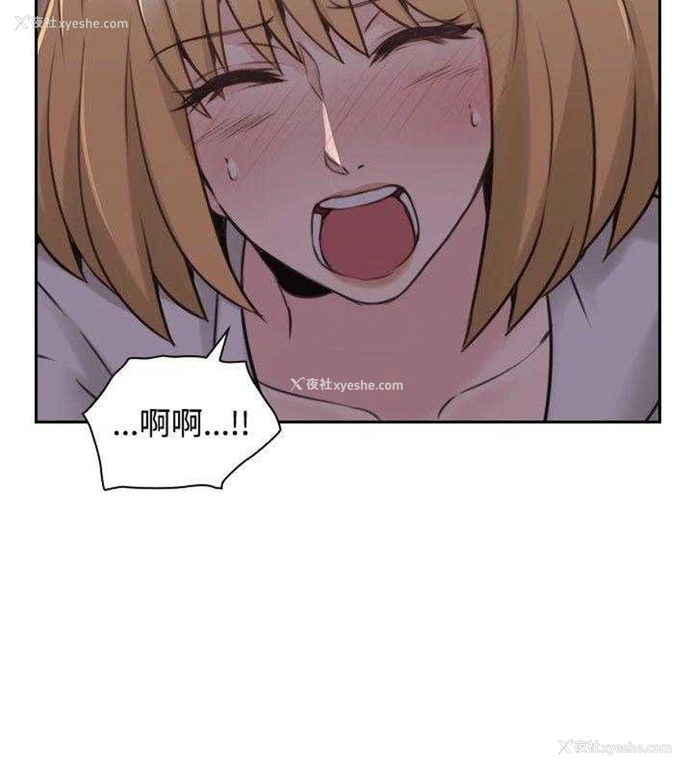 6P - 老师真棒