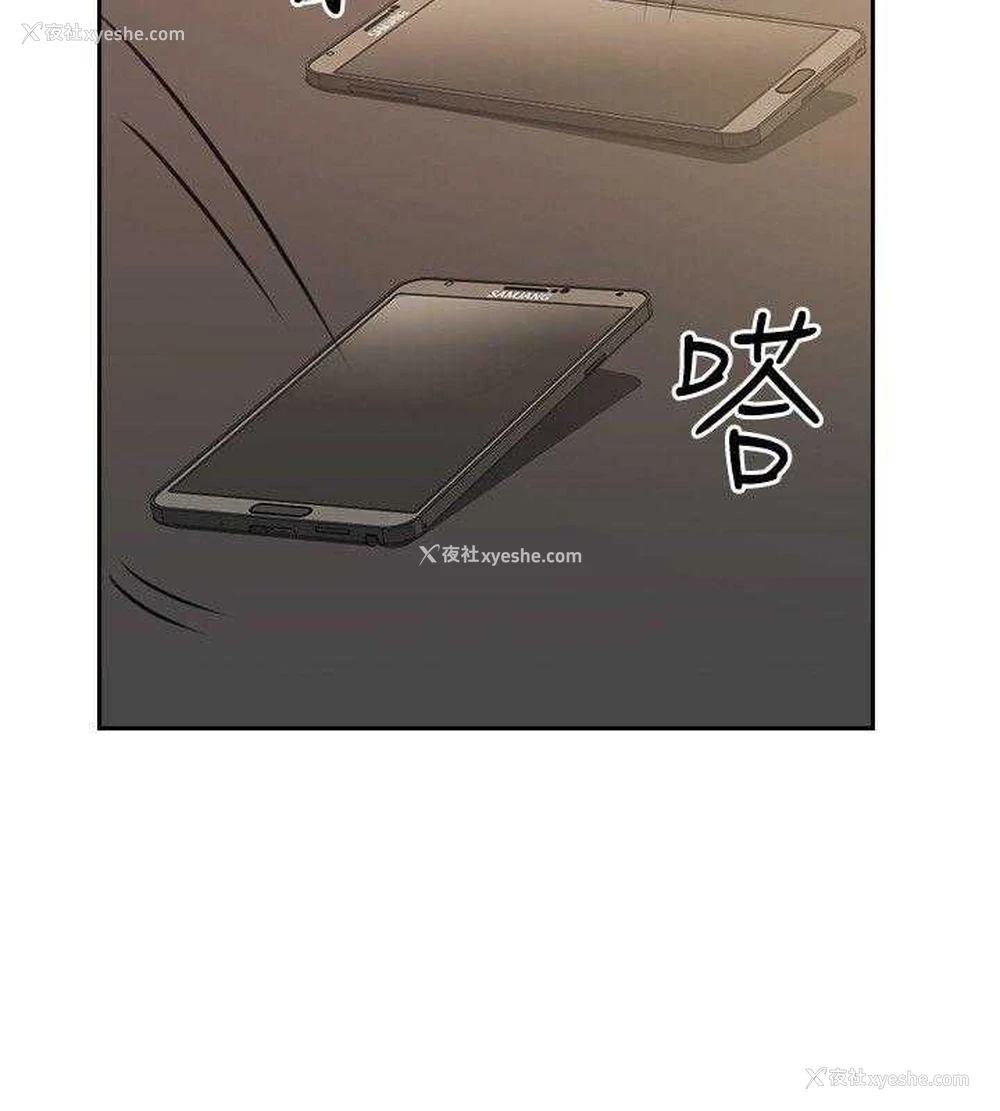 25P - 老师真棒